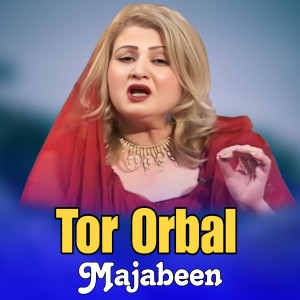 Album Tor Orbal from 