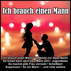 收聽Diana Leonhardt的Mit dir den Horizont berühr'n歌詞歌曲