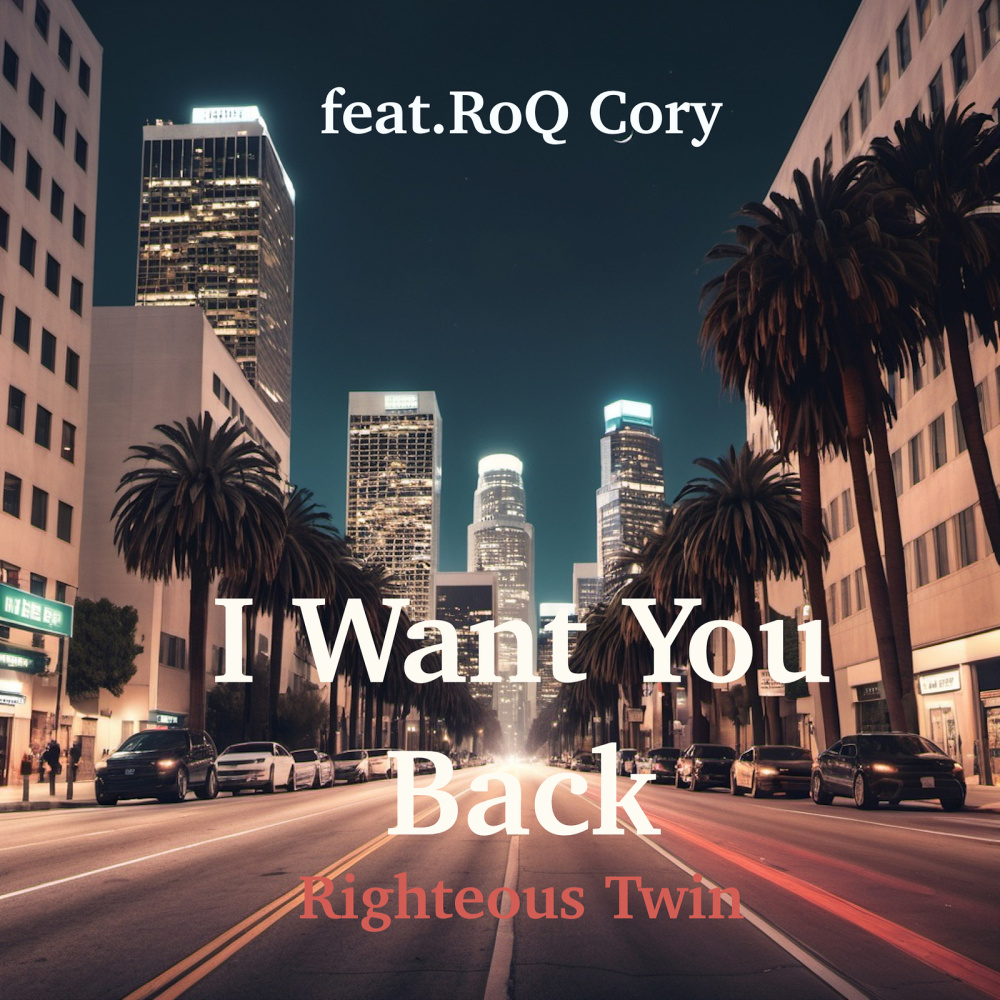I Want You Back