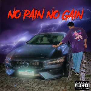 Album No Pain no Gain (Explicit) oleh Deko