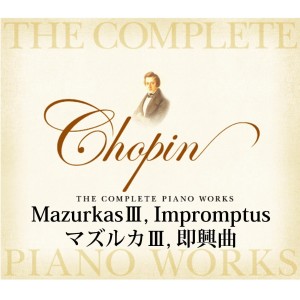 收聽Karol Radziwonowicz的Chopin: Mazurka No.53 In A Minor Op.posth歌詞歌曲