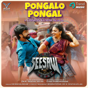 Album Pongalo Pongal (From "Seesaw") from Charan Kumar