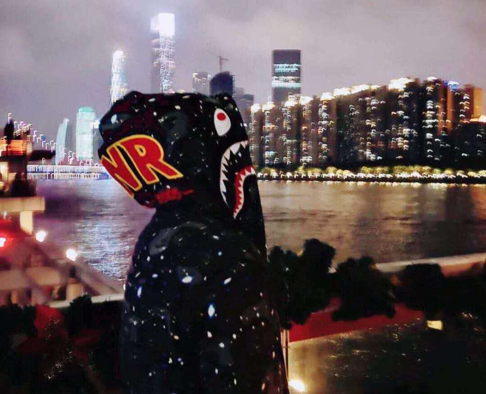 莫文