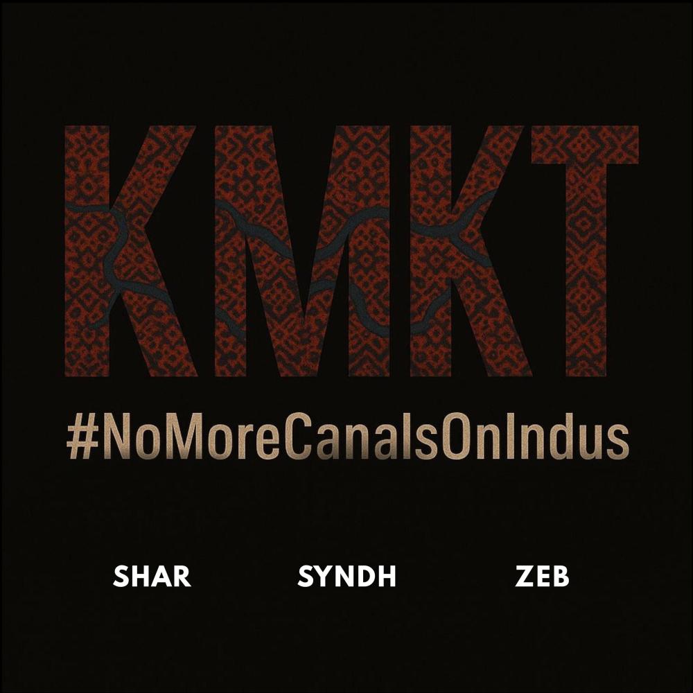 KMKT (feat. ZEB & Arslan Ali)