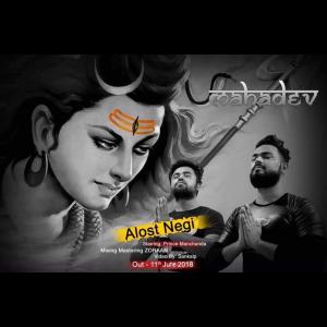 收聽Prince Manchanda的MAHADEV歌詞歌曲