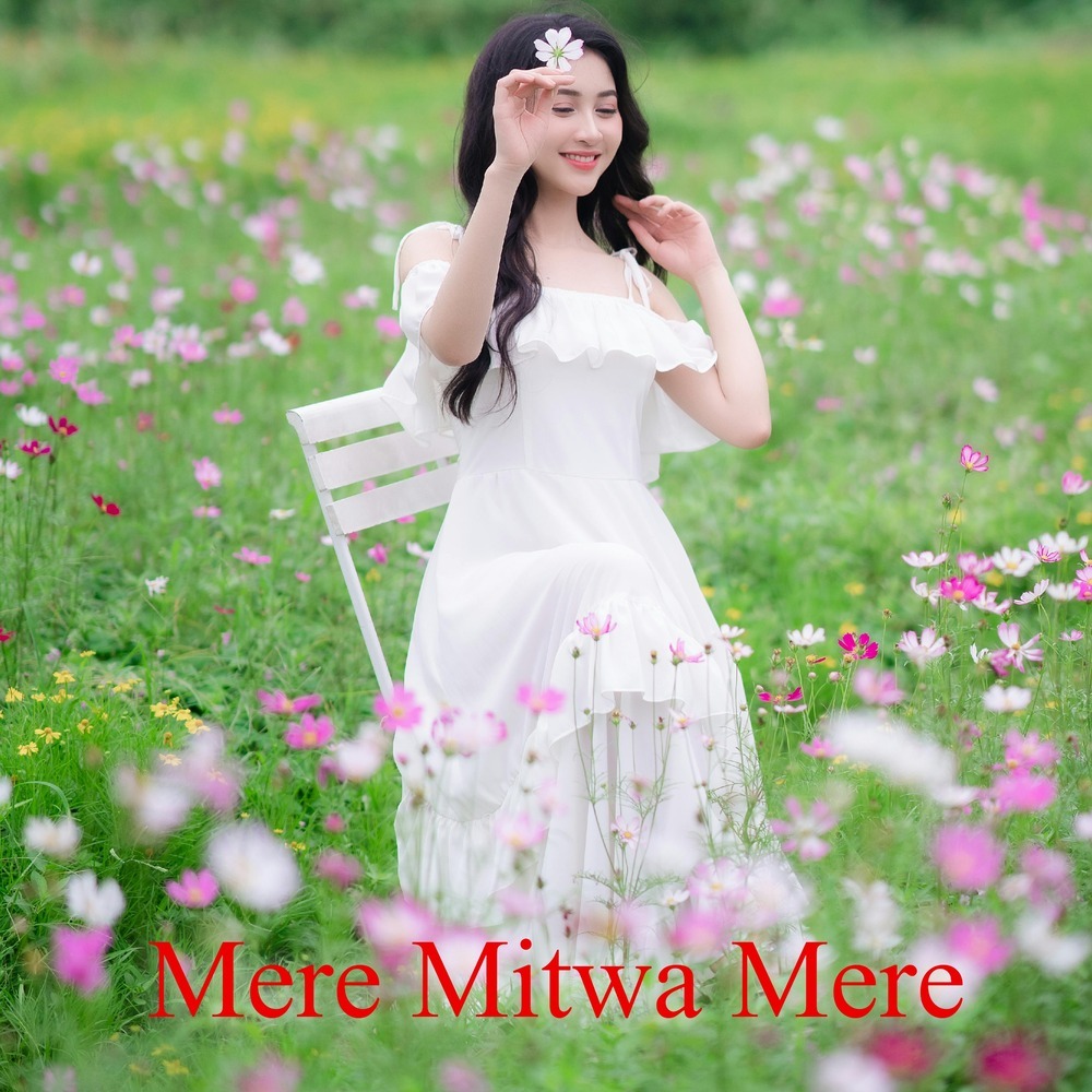 Mere Piya Gaye