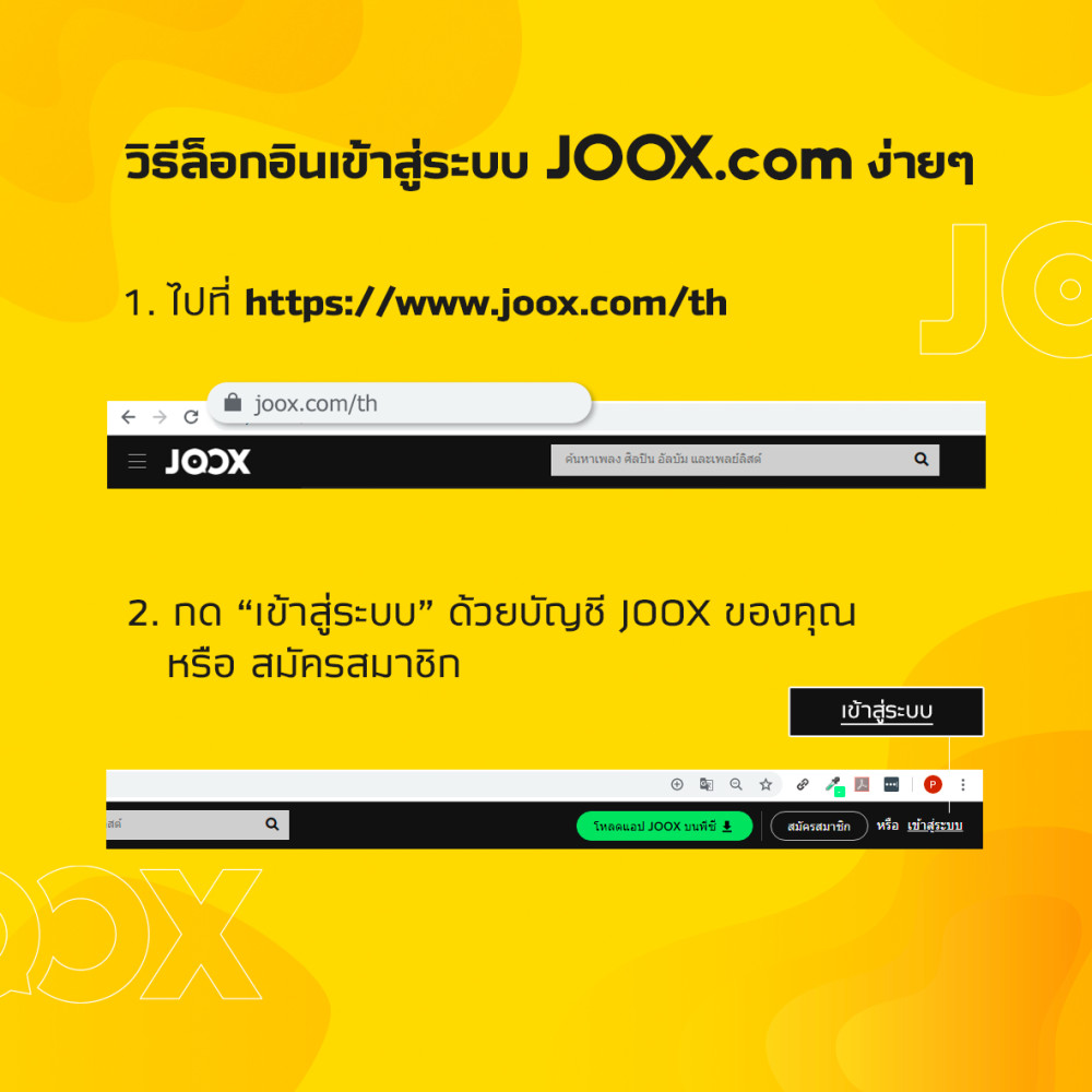 default column 1205x682 img
