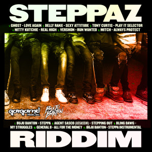 ดาวน์โหลดและฟังเพลง Stepping Out พร้อมเนื้อเพลงจาก Agent Sasco (Assassin)