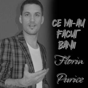 Listen to Umilintza song with lyrics from Florin Purice