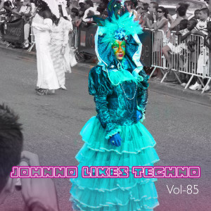 ดาวน์โหลดและฟังเพลง Powerful (Extended Mix) พร้อมเนื้อเพลงจาก Bruno Power