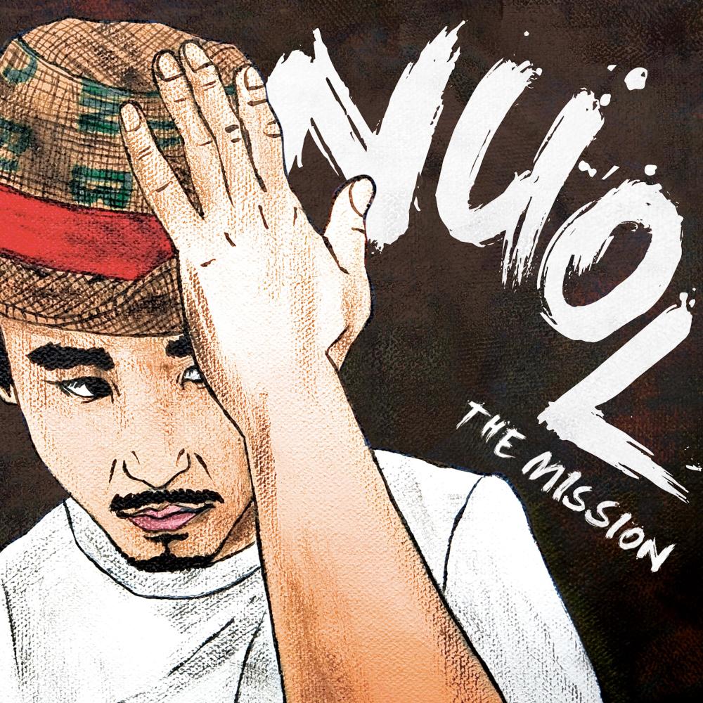 Quality(feat. BAECHIGI, Double K, Defconn & DJ Wreckx)