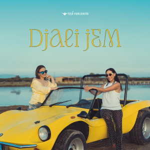 收聽Ergita Bahja的Djali jem歌詞歌曲