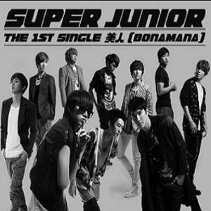 收聽Super Junior的美人(BONAMANA) Japanese Version歌詞歌曲