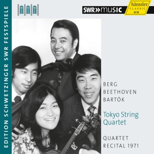 Tokyo String Quartet的專輯Quartet Recital, 1971
