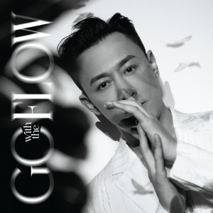 收聽林峯的Not Done With U (feat. Gareth.T)歌詞歌曲