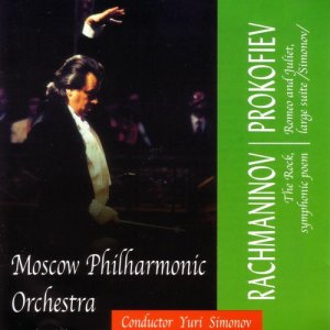 ดาวน์โหลดและฟังเพลง Romeo and Juliet, large suite: Romeo and Juliet Before Parting, op.64-ter No.5 (Live) พร้อมเนื้อเพลงจาก Yuri Simonov