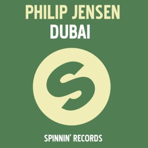 收聽Philip Jensen的Dubai (Dimitri Vegas & Like Mike Remix)歌詞歌曲