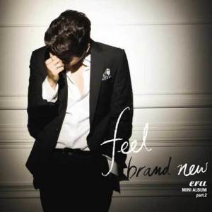 Dengarkan lagu I Hate You (feat.Yong Jun Hyung of BEAST) nyanyian 李路 dengan lirik