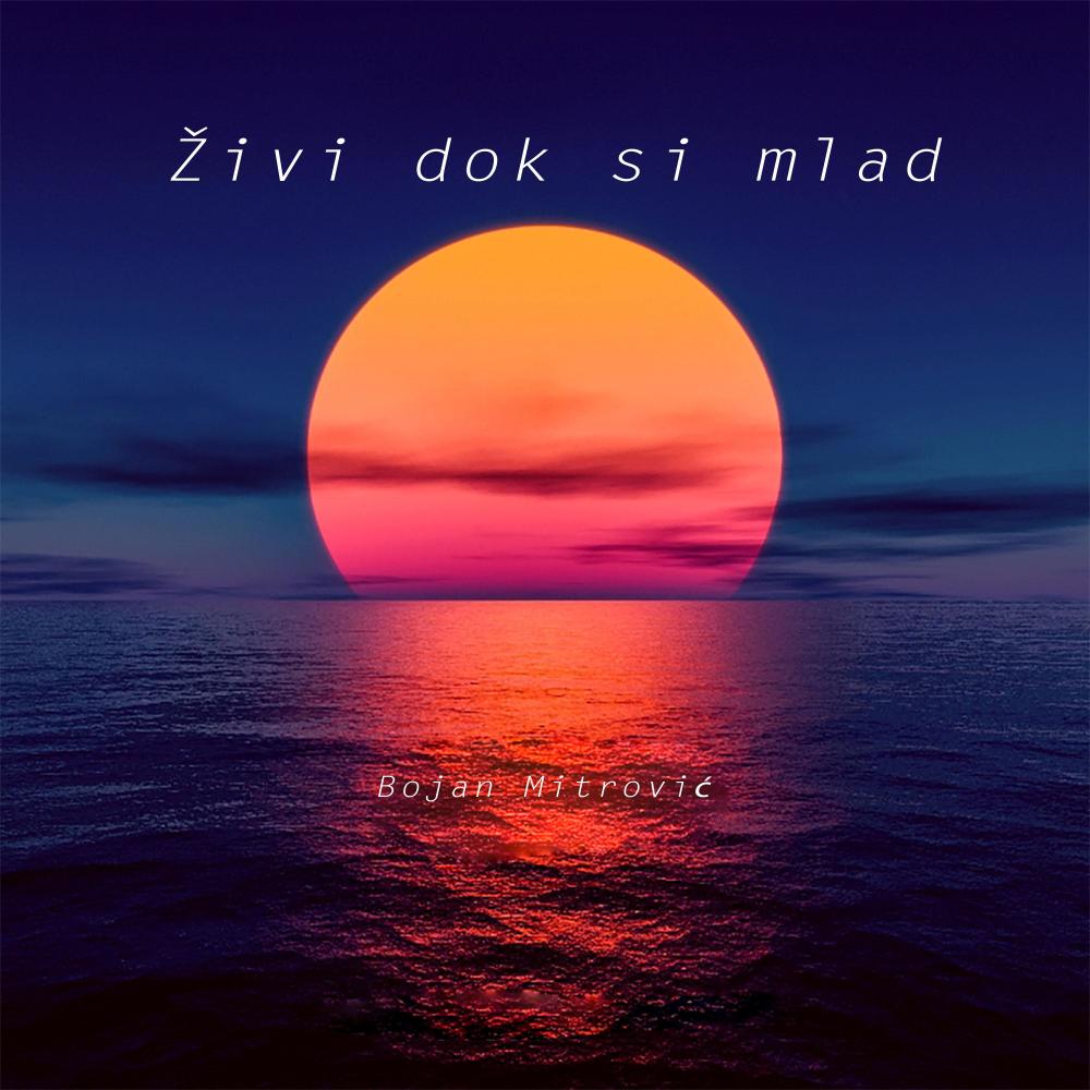 Živi dok si mlad (feat. Doca)
