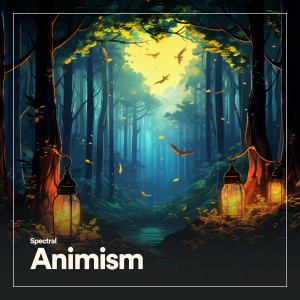 ดาวน์โหลดและฟังเพลง Ordinary Confession Tune พร้อมเนื้อเพลงจาก Ambient Music Collective