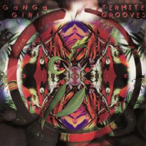ดาวน์โหลดและฟังเพลง Earth Funk พร้อมเนื้อเพลงจาก Ganga Giri