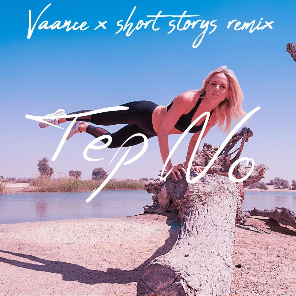 You Know That Feel Off Of Me (Vaance x short storys remix)