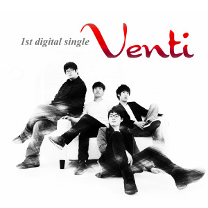收聽벤티(Venti)的輕輕地歌詞歌曲