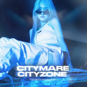 อัลบัม Citymare, Cityzone ศิลปิน OoOo (오넷)