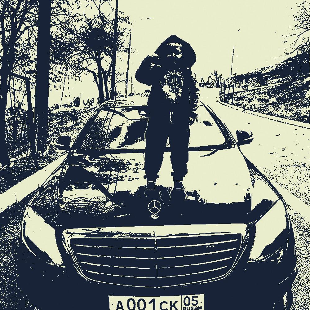 Hasbulla (feat. Danny Towers & prod.Gageriel) (Explicit)