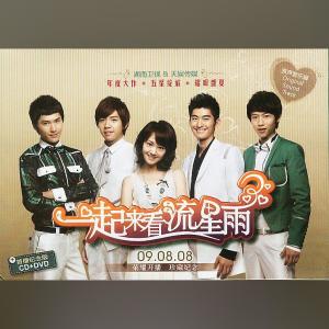 Dengarkan 让我为你唱首歌 lagu dari 张翰 dengan lirik