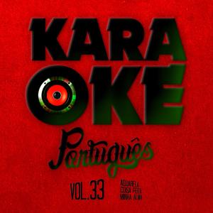 ดาวน์โหลดและฟังเพลง Minha Alma (No Estilo de o Rappa) [Karaoke Version] (伴奏) พร้อมเนื้อเพลงจาก Ameritz Karaoke Português