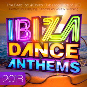 ดาวน์โหลดและฟังเพลง Blurred Lines พร้อมเนื้อเพลงจาก Ibiza BassHeads
