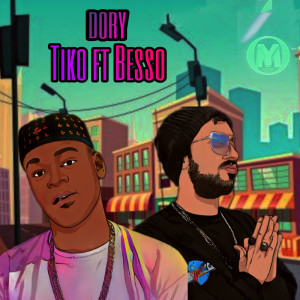 收聽Tiko El General的دوري دوري歌詞歌曲