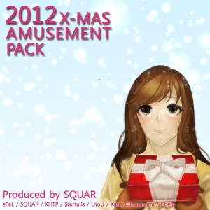 收聽韓國羣星的LastChristmas歌詞歌曲