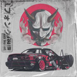 收聽Yavomag的Tokyo Rain歌詞歌曲