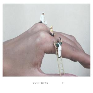 收聽Gobi Bear的Under Flashes of White歌詞歌曲