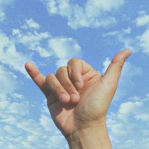 ดาวน์โหลดและฟังเพลง Cold party พร้อมเนื้อเพลงจาก Encanto