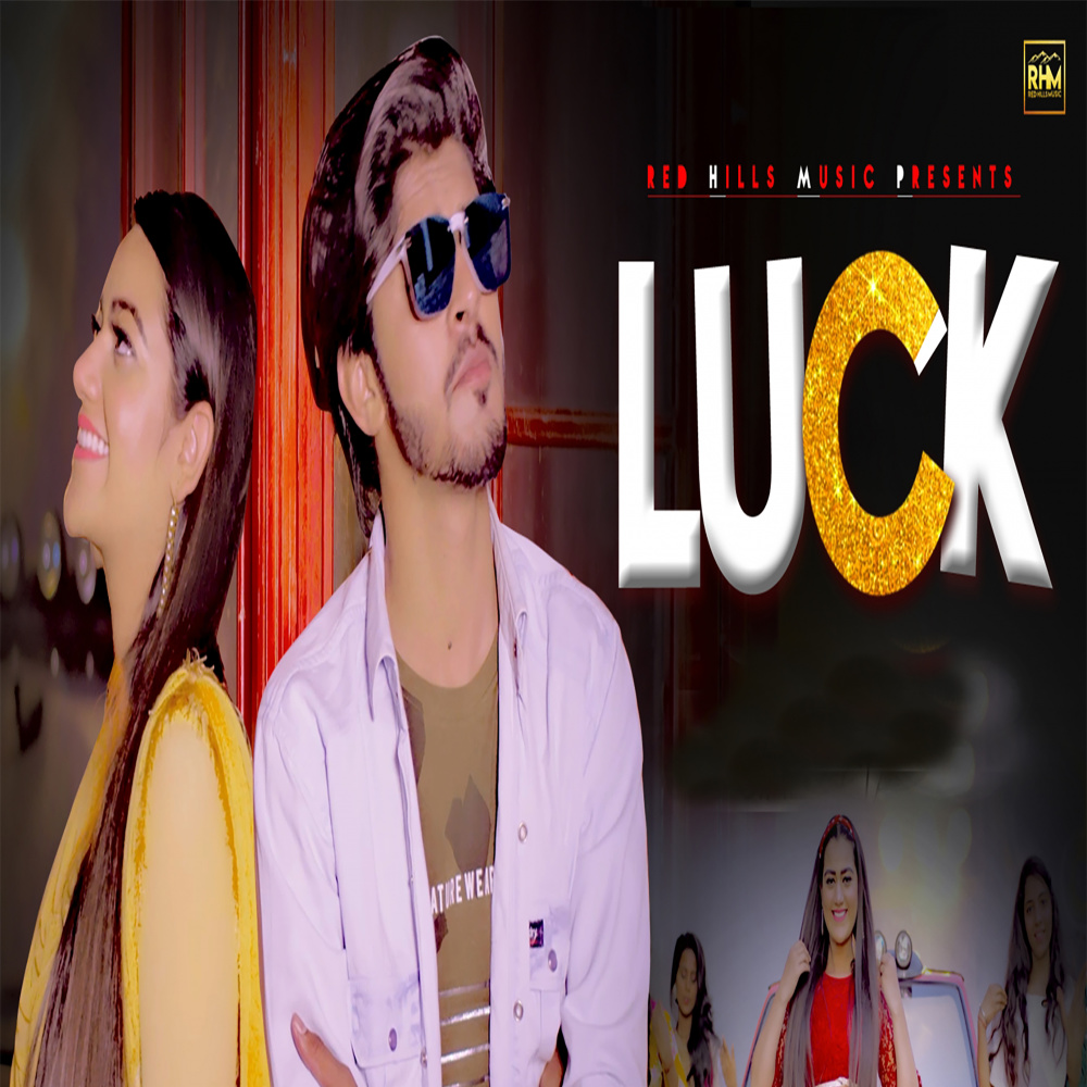 Luck