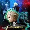 default album img