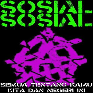 Jamrud Katulistiwa dari Sosial Sosial