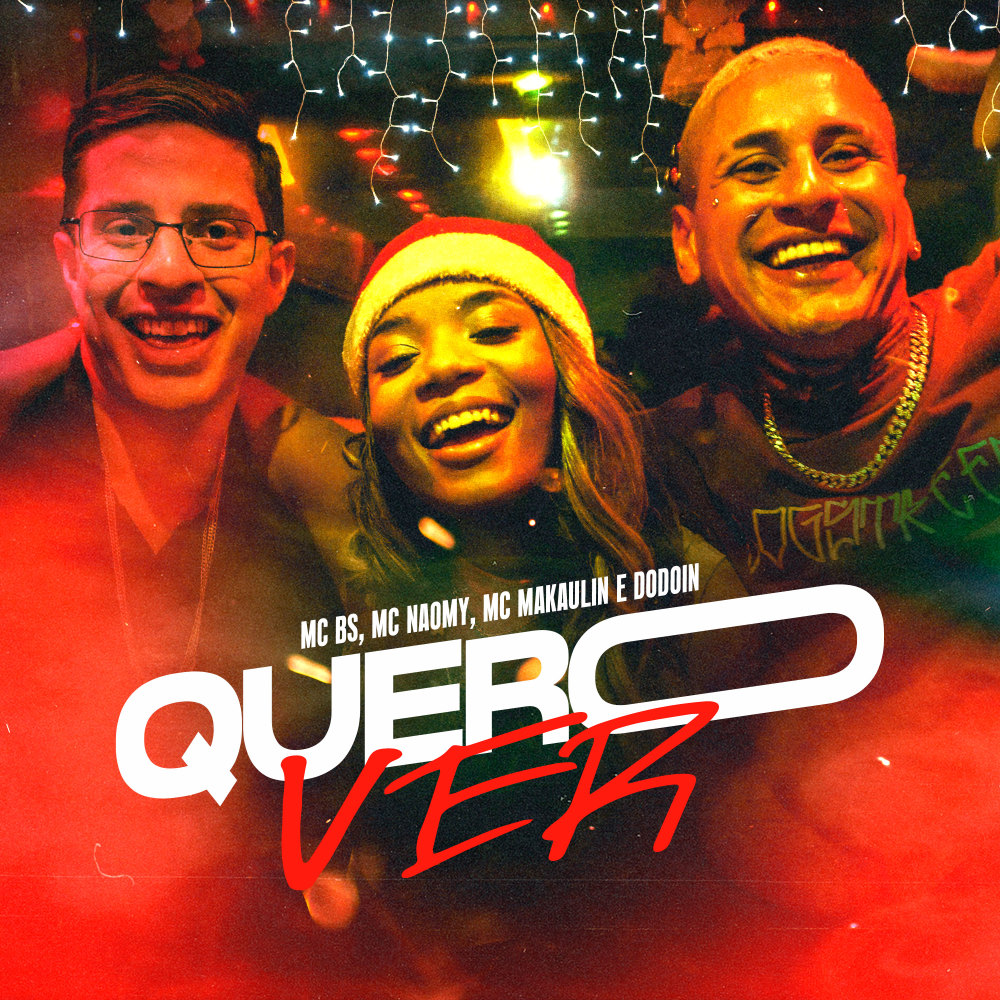 Quero Ver