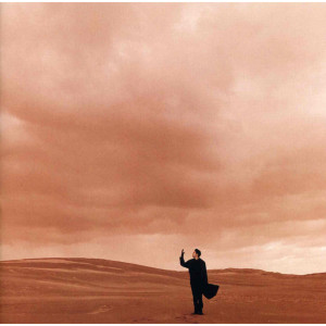 ดาวน์โหลดและฟังเพลง Hello พร้อมเนื้อเพลงจาก Masaharu Fukuyama
