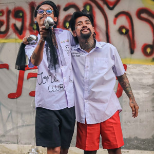 Listen to จดหมาย song with lyrics from ปอน นิพนธ์