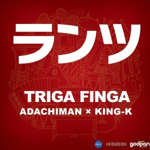 Album Runtz (Remix) from Taiga Finga