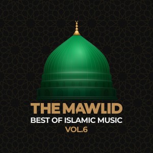 收聽Maher Zain的Mawlaya (Arabic Version)歌詞歌曲