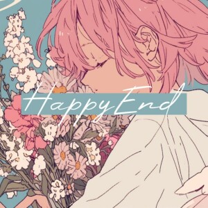 Listen to HappyEnd (feat. 初音ミク) song with lyrics from WaN