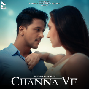 อัลบัม Channa Ve ศิลปิน Saumya Upadhyay