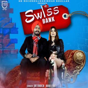 Album Swiss Bank from Jatinder Bhullar