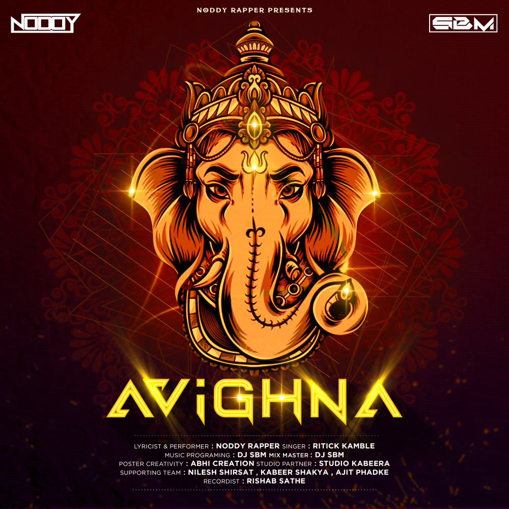 Avighna