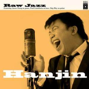 陈奂仁的专辑Raw Jazz